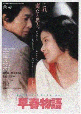 朋友的老婆