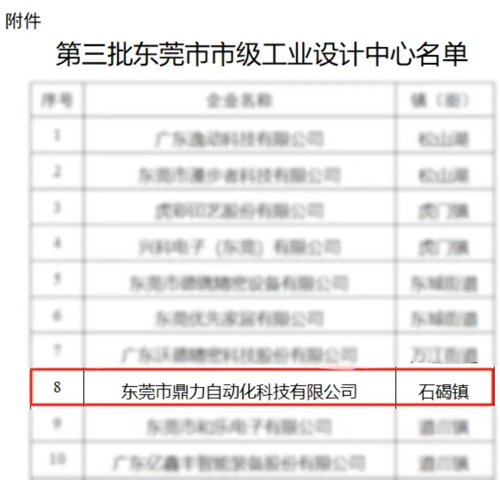 u球app下载