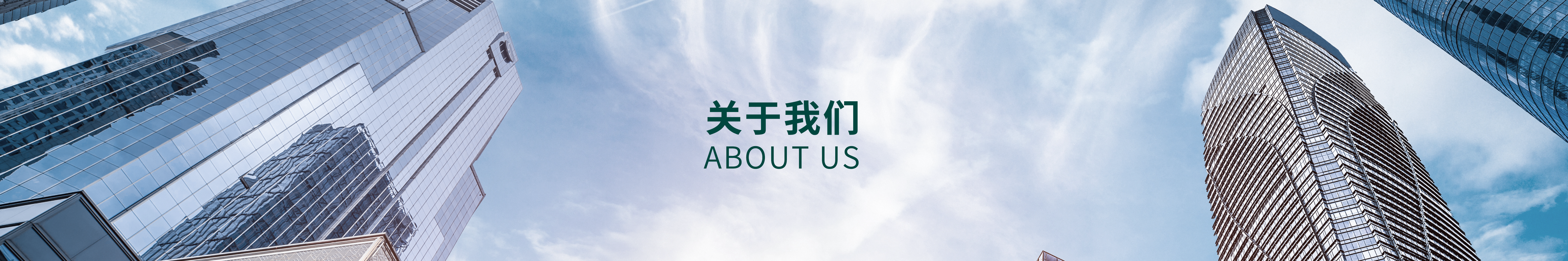 u球app下载
