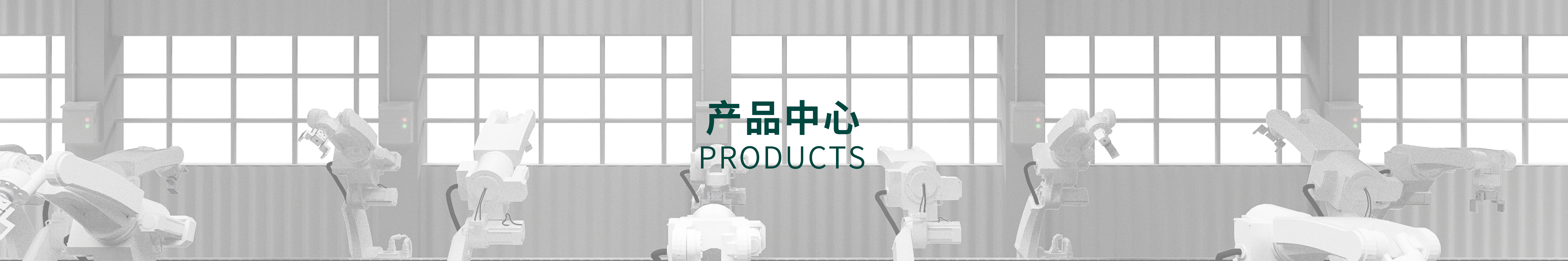 u球app下载